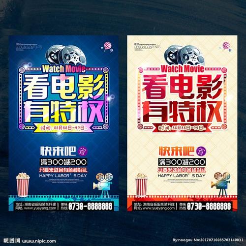 艺术中心设计学院学位证